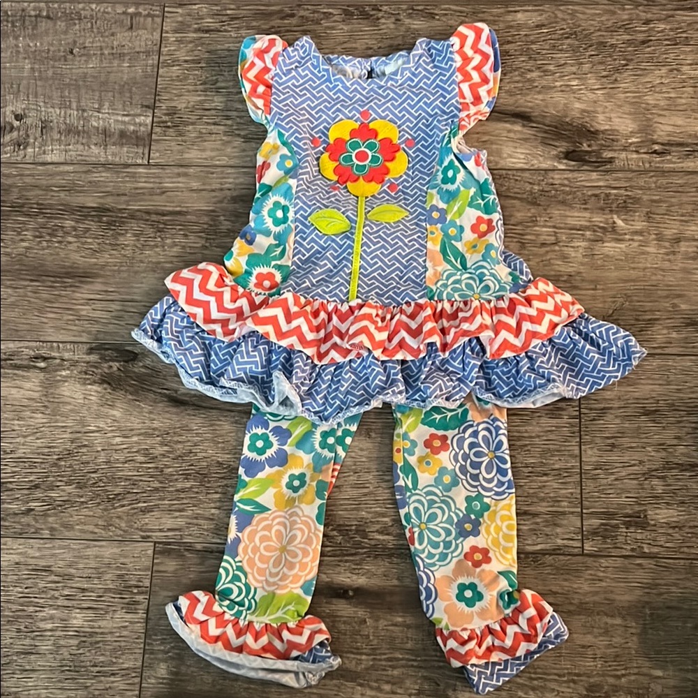 Rare Editions Kids Matching Set - Blue and Multicolor
